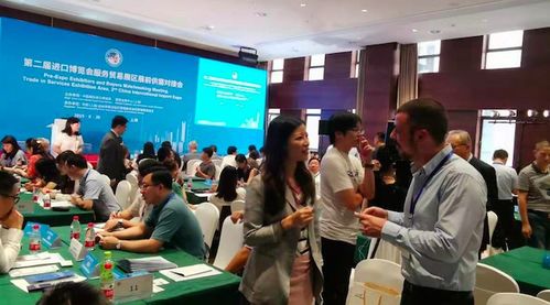 進博會有驚喜 物聯網、區塊鏈、無人駕駛等多項炫酷應用將首次亮相