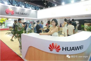 2018招商全面啟動 消費電子與人工智能閃耀北京，禮儀服務保駕護航