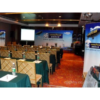 南京高端晚宴、會議與展覽服務的全鏈條解決方案